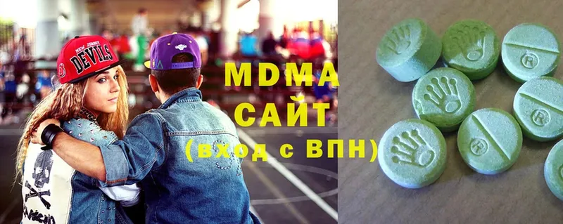 MDMA молли Железногорск